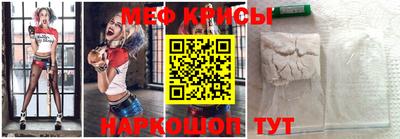 марихуана Краснодар