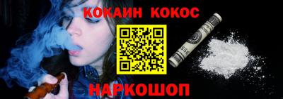 марихуана Краснодар