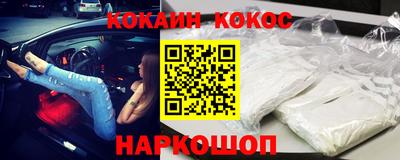 марихуана Краснодар