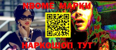 марихуана Краснодар