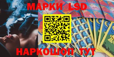марихуана Краснодар