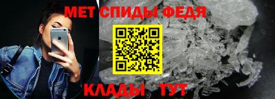 гашик Краснокаменск