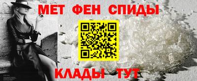 марихуана Краснодар
