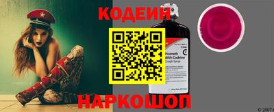 меф VHQ Коммунар