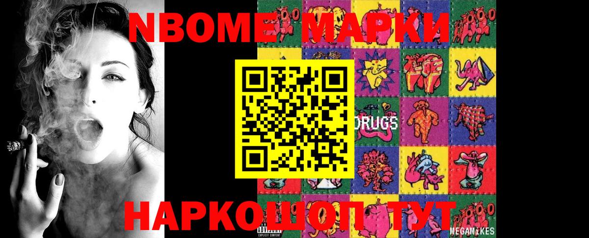 Лсд 25 экстази ecstasy  Лсд 25 экстази кислота  ЛСД экстази  Вход с VPN  hydra ссылки  Красноармейск 